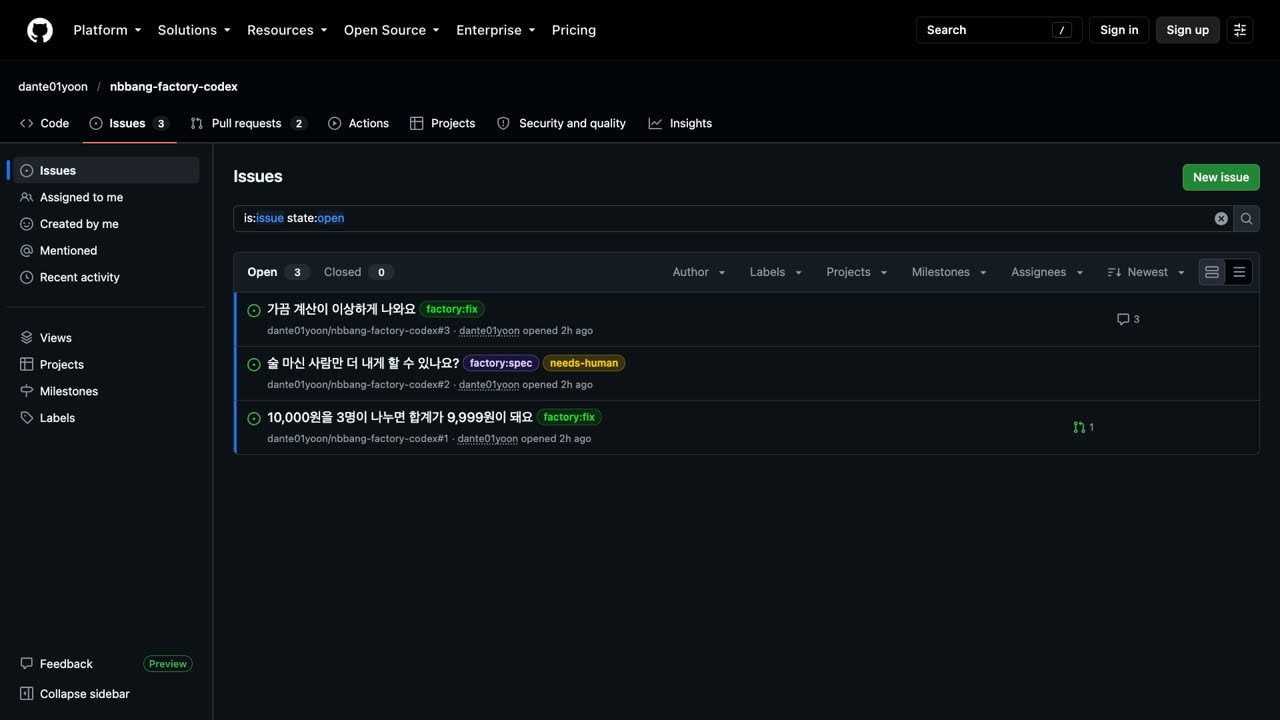 Three issues after triage, with labels